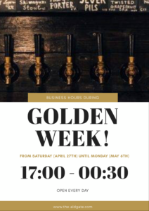 golden week business hours the aldgate